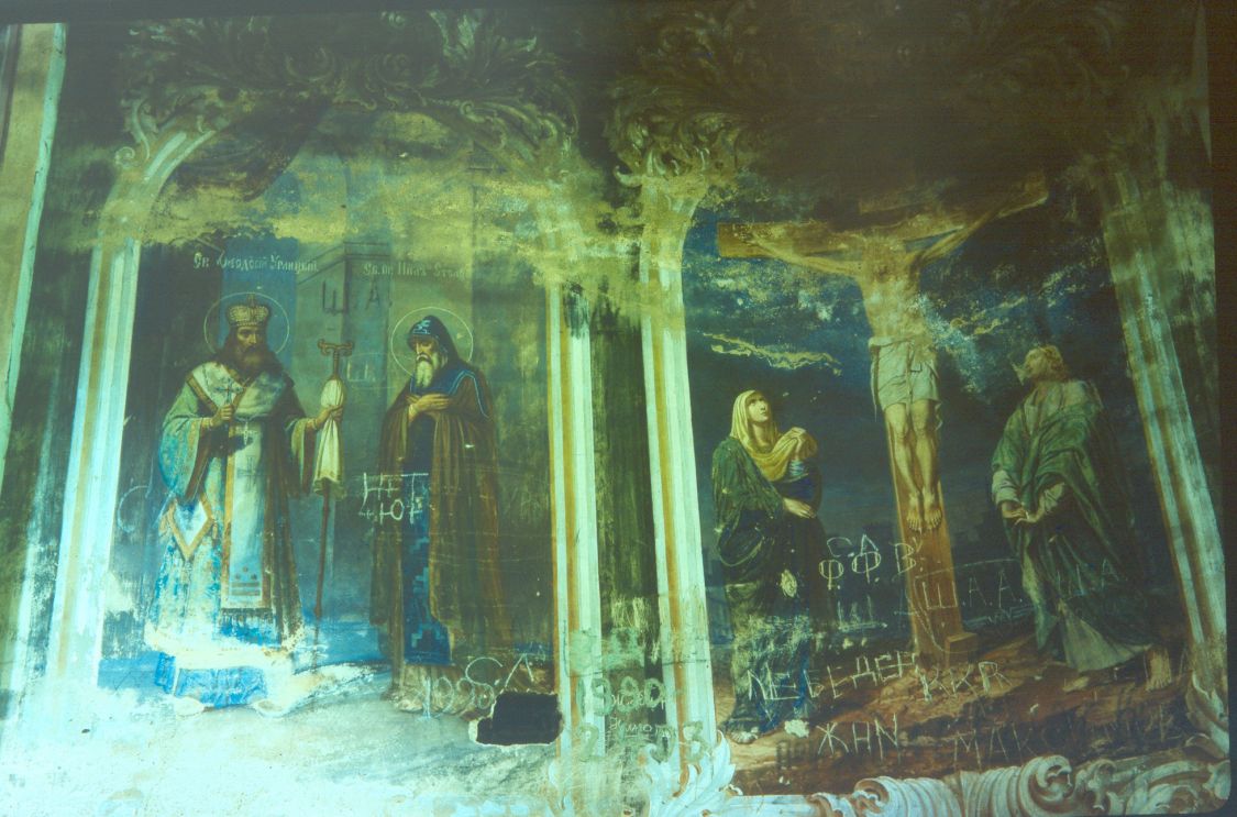 Польцо. Церковь Спаса Преображения. интерьер и убранство, фото 1994