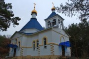 Церковь Михаила Архангела, , Волжский (Большая Царевщина), Красноярский район, Самарская область