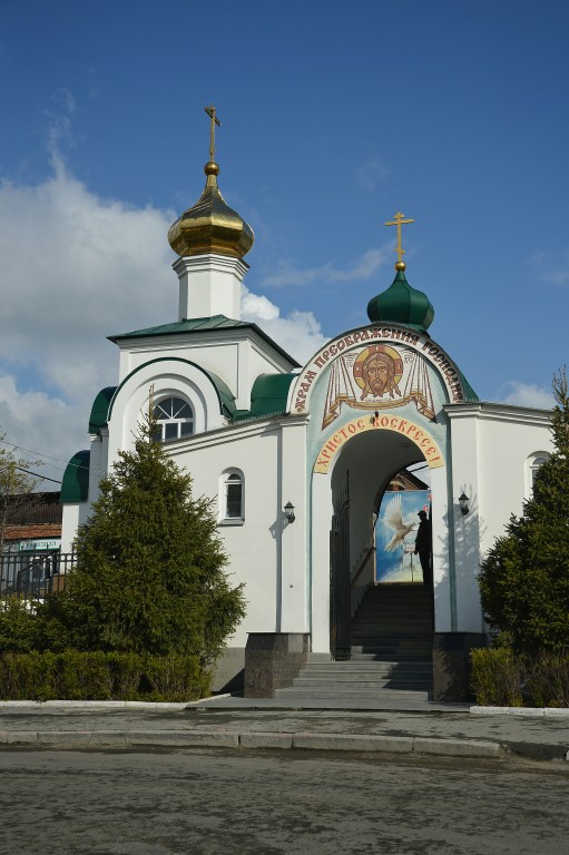 Екатеринбург. Часовня Мучеников младенцев Вифлеемских. общий вид в ландшафте