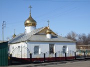 Церковь Сергия Радонежского, Вид с юго-востока<br>, Копейск, Копейск, город, Челябинская область
