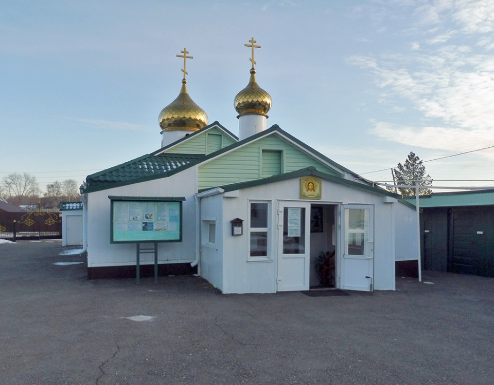 Церковь Сергия Радонежского, Копейск (Копейск, город, Челябинская область). фасады, Западный фасад