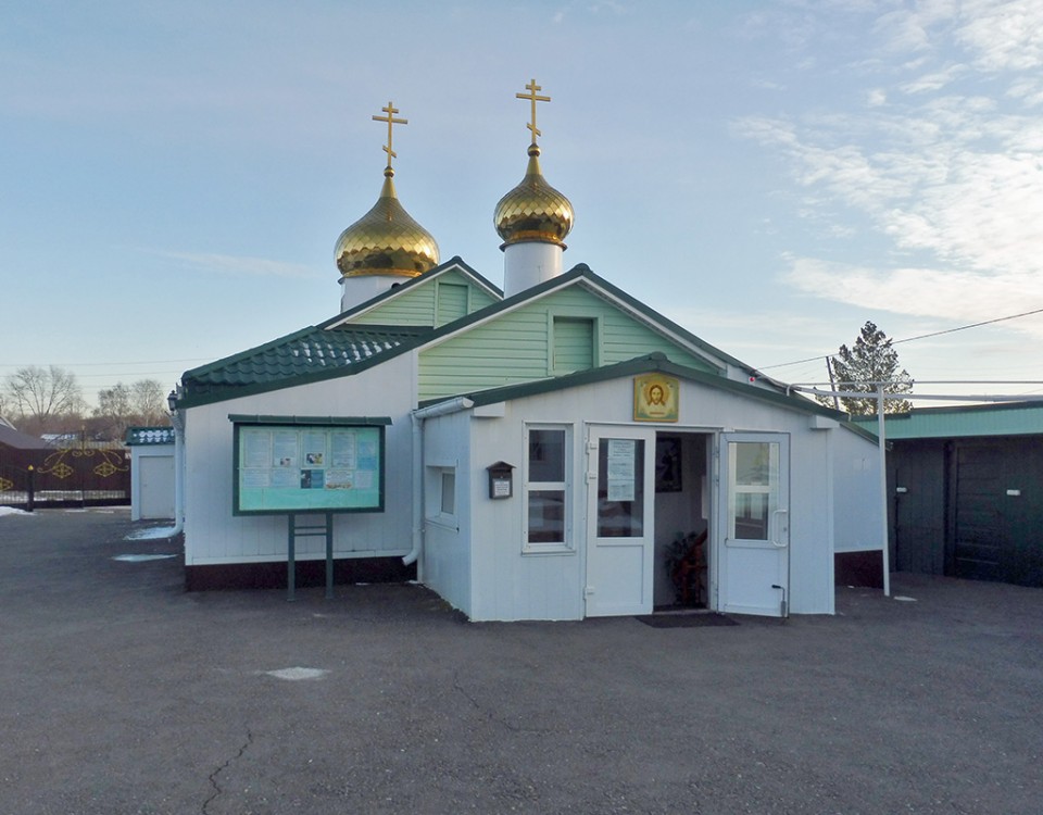 Копейск. Церковь Сергия Радонежского. фасады, Западный фасад