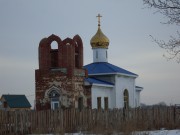 Церковь Вознесения Господня - Синеглазово - Копейск, город - Челябинская область