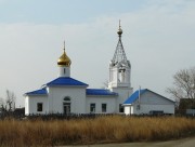 Церковь Вознесения Господня - Синеглазово - Копейск, город - Челябинская область