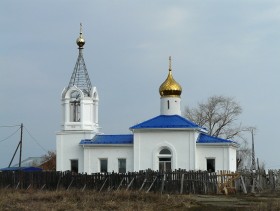 Синеглазово. Церковь Вознесения Господня