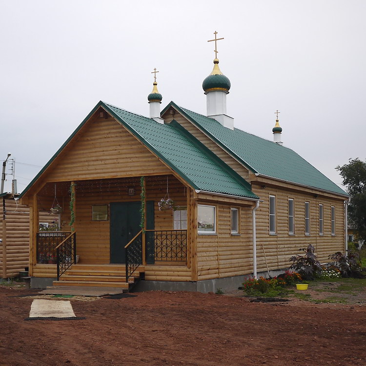 Старокамышинский. Церковь Петра и Февронии. общий вид в ландшафте