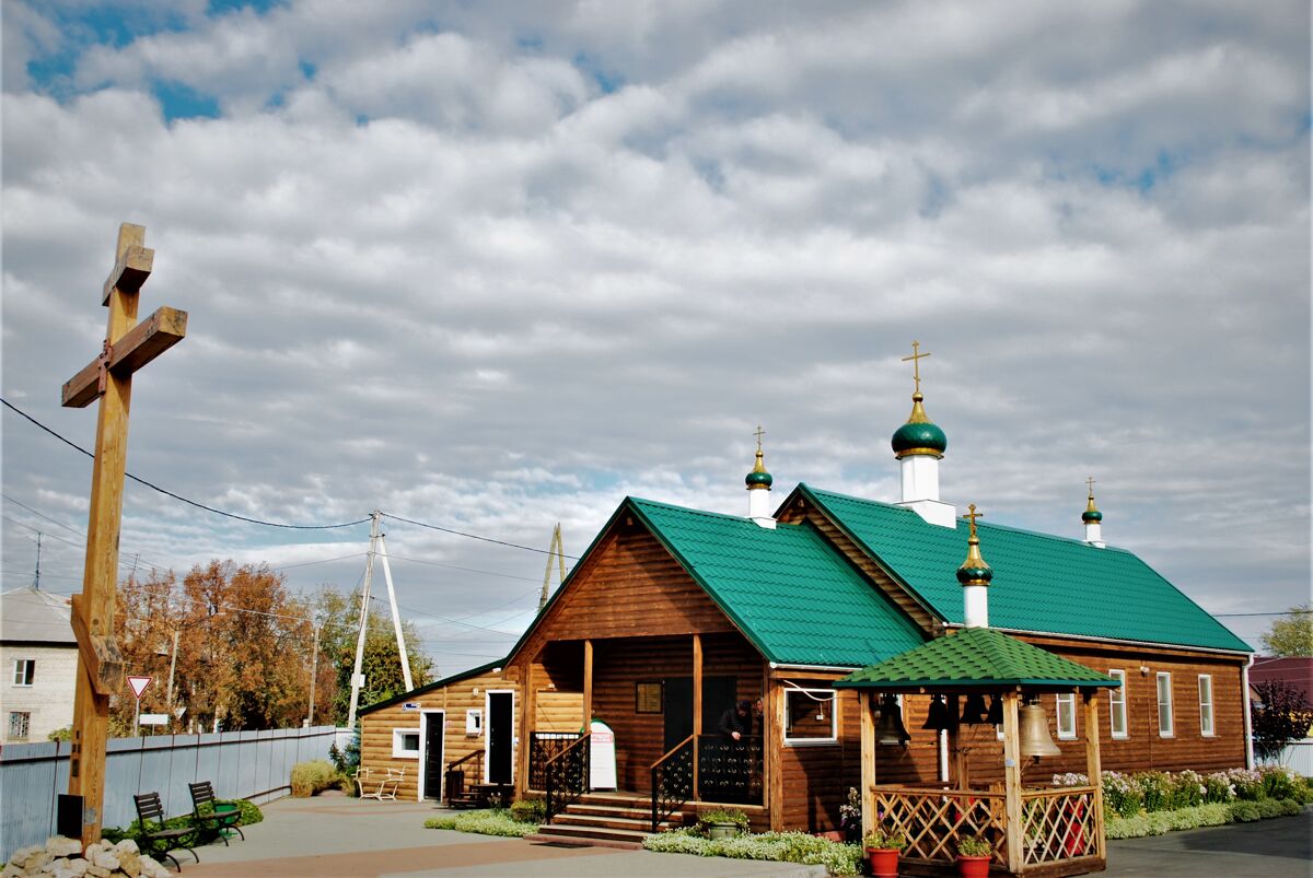 Церковь Петра и Февронии, Старокамышинский (Копейск, город, Челябинская область). общий вид в ландшафте