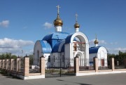 Церковь Богоявления Господня - Еткуль - Еткульский район - Челябинская область