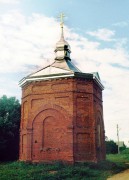 Неизвестная часовня