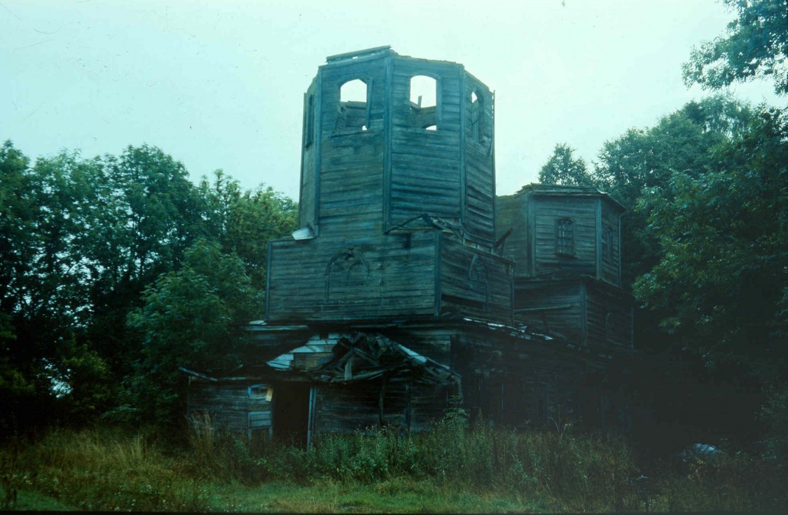 Коровкино. Церковь Ильи Пророка. фасады, 1994