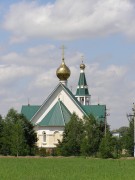 Церковь Кирилла и Мефодия - Рассвет - Аксайский район - Ростовская область