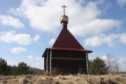 Часовня Николая Чудотворца, , Салпа, Вышневолоцкий район и г. Вышний Волочёк, Тверская область