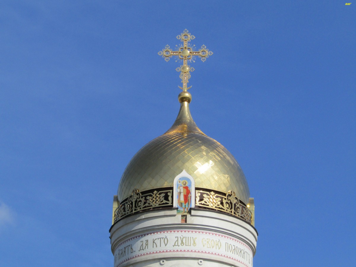 Церковь Иоанна Воина, Владикавказ (Владикавказ, город, Республика Северная Осетия-Алания). архитектурные детали, Купол храма.
