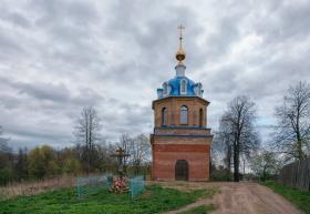 Любилки. Церковь Рождества Пресвятой Богородицы