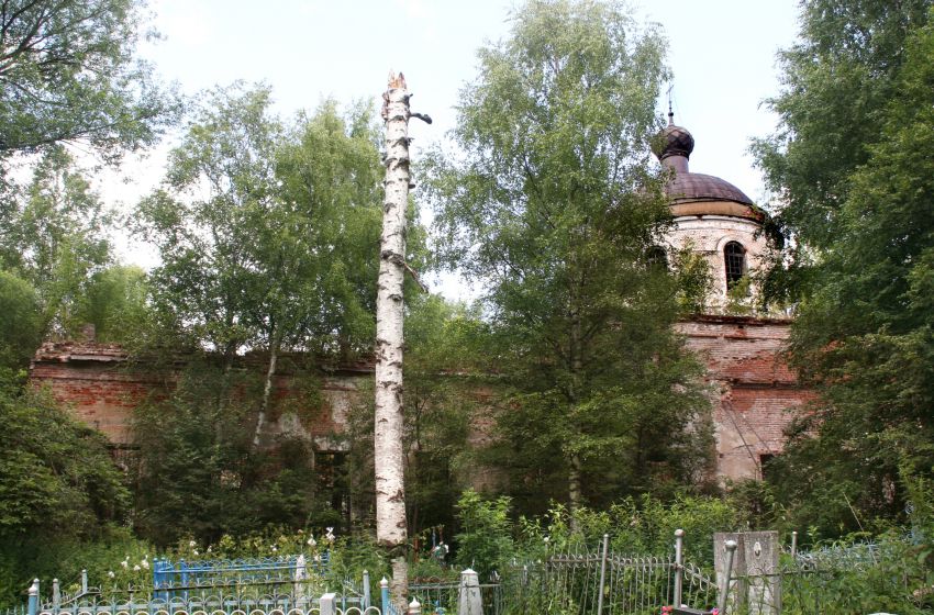 Церковь Троицы Живоначальной, Лесоклинье, урочище (Молоковский район, Тверская область). фасады
