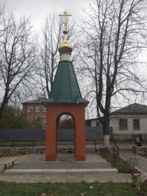 Путивль. Часовня Георгия Победоносца