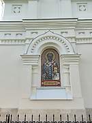 Балаково. Николая Чудотворца, часовня
