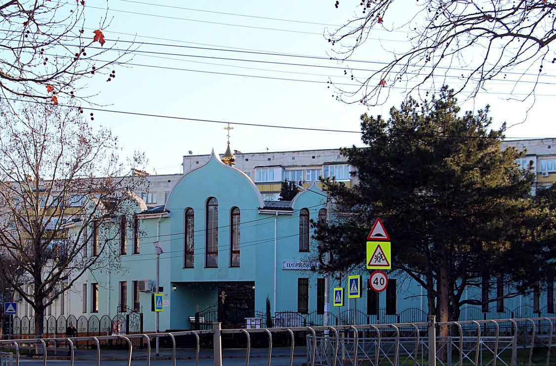 Севастополь. Церковь Ксении Петербургской. фасады