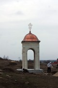 Часовня Сергия Радонежского - Монастырщино - Кимовский район - Тульская область