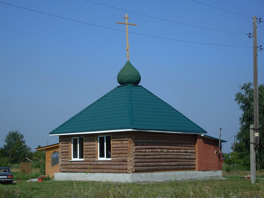 Церковь Рождества Христова, Вахрушево (Копейск, город, Челябинская область). фасады