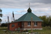 Церковь Рождества Христова, , Вахрушево, Копейск, город, Челябинская область