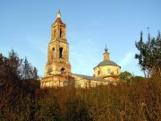 Спаса Всемилостивого, церковь