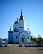Церковь Рождества Пресвятой Богородицы, , Баловное, Николаевский район, Украина, Николаевская область