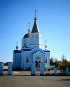 Церковь Рождества Пресвятой Богородицы - Баловное - Николаевский район - Украина, Николаевская область