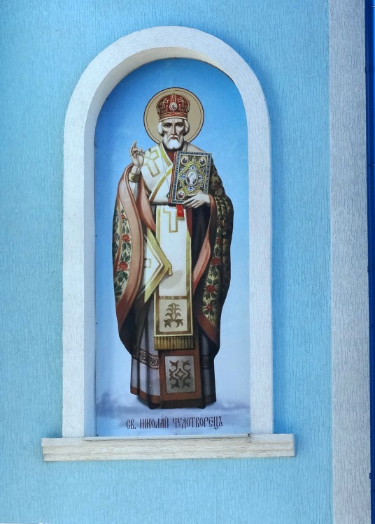Церковь Рождества Пресвятой Богородицы, Баловное (Николаевский район, Украина, Николаевская область). фасады