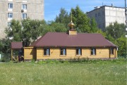 Церковь Василия, протоиерея Московского (временная), , Москва, Юго-Западный административный округ (ЮЗАО), г. Москва