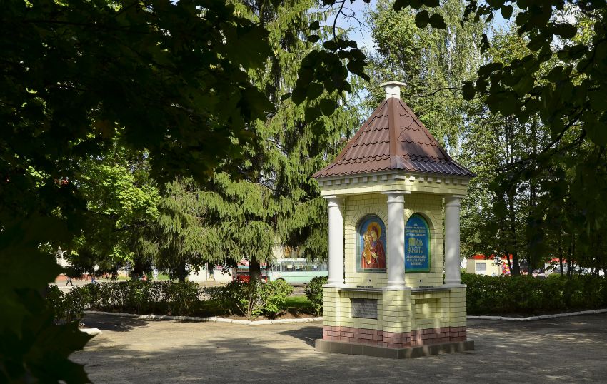 Часовня Рождества Пресвятой Богородицы, Нерехта (Нерехтский район, Костромская область). общий вид в ландшафте