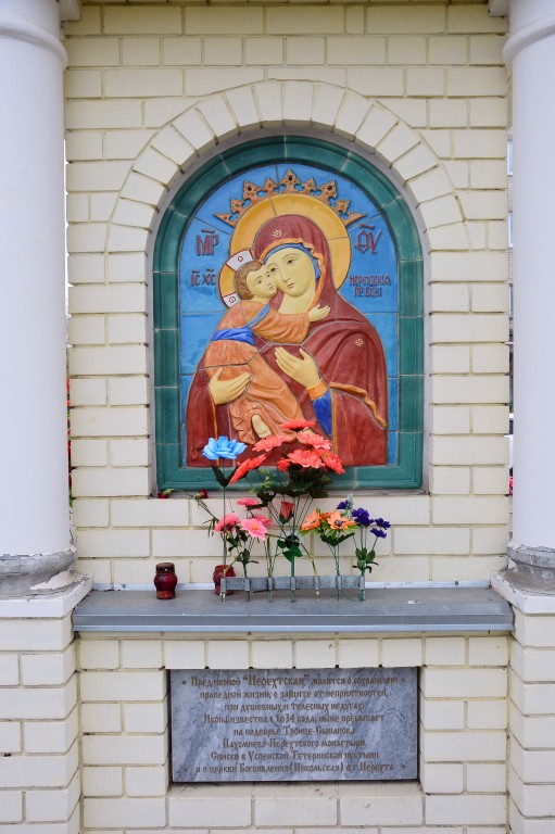 Часовня Рождества Пресвятой Богородицы, Нерехта (Нерехтский район, Костромская область). интерьер и убранство