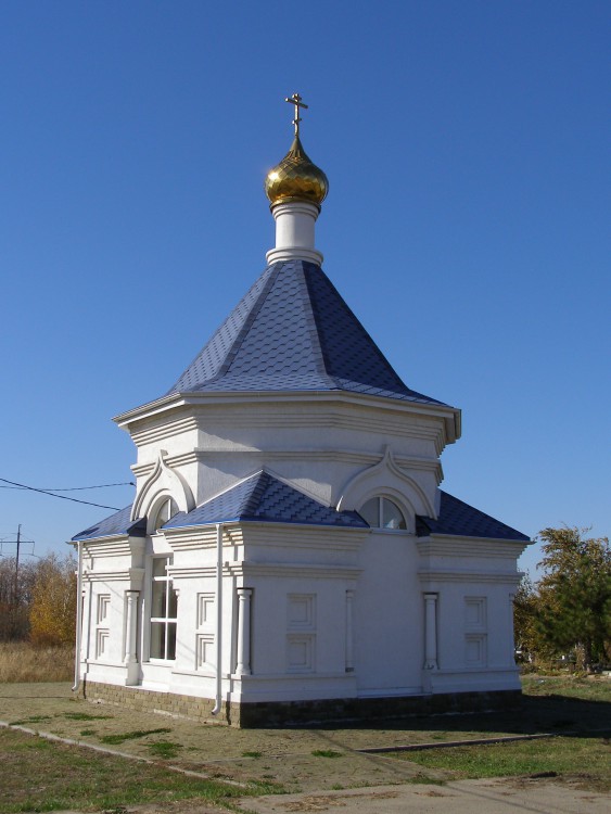 Новочеркасск. Часовня Уара мученика на новом городском кладбище. фасады, Вид с юго-востока