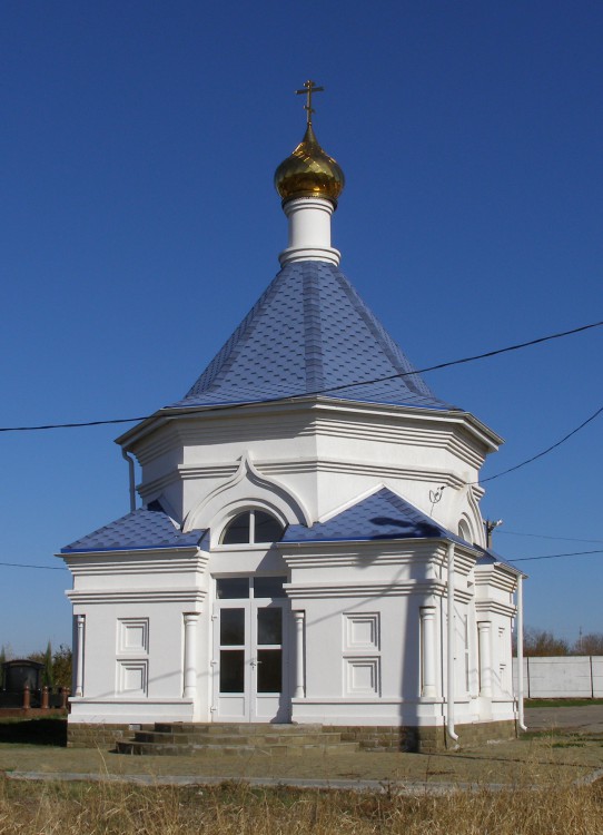 Часовня Уара мученика на новом городском кладбище, Новочеркасск (Новочеркасск, город, Ростовская область). фасады, Вид с юго-запада
