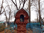 Часовенный столб, , Корноухово, Рыбно-Слободский район, Республика Татарстан
