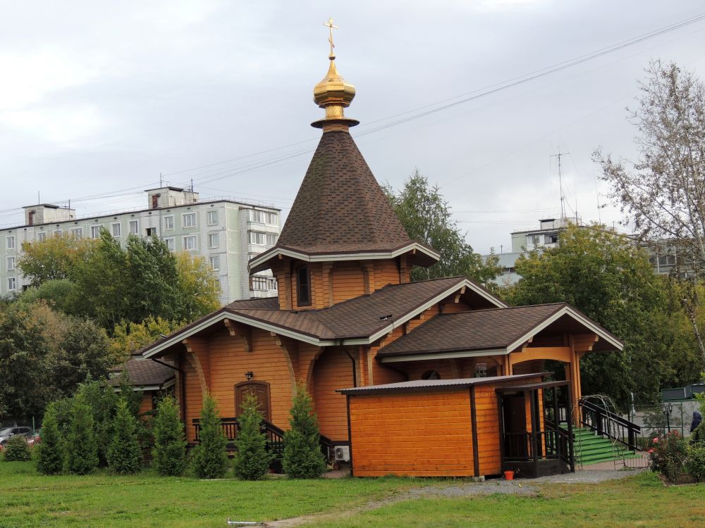 Церковь Кирилла и Марии Радонежских в Марьине, Марьино (Юго-Восточный административный округ (ЮВАО), г. Москва). фасады