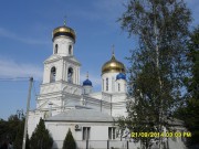 Церковь Успения Пресвятой Богородицы - Донецк - Донецк, город - Ростовская область