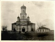 Церковь Успения Пресвятой Богородицы - Донецк - Донецк, город - Ростовская область