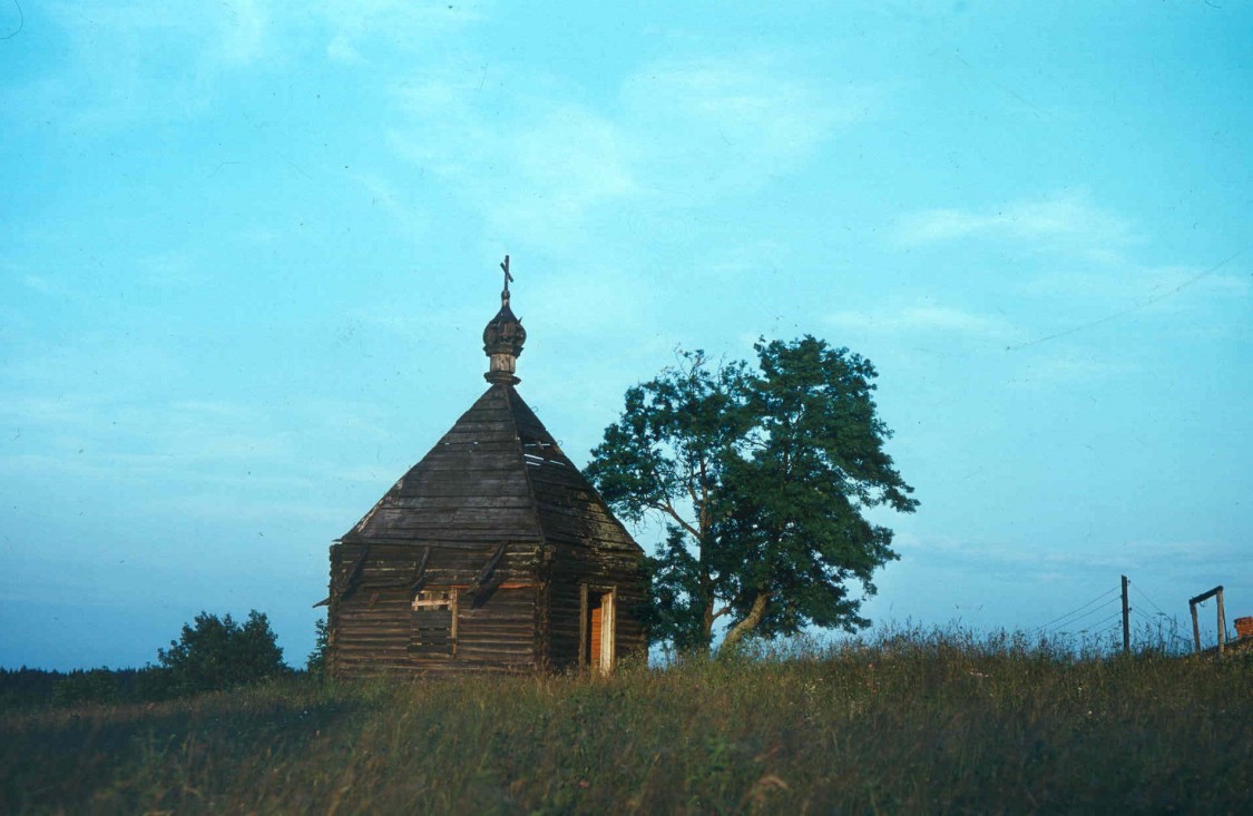 Неизвестная часовня, Егорье (Кувшиновский район, Тверская область). фасады, 1994