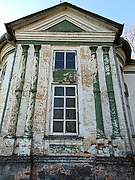 Боговское. Владимирской иконы Божией Матери, церковь