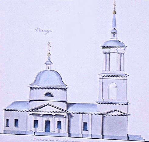 Церковь Иоанна Богослова, Тюбук (Каслинский район, Челябинская область). графика, Рисунок храма во имя Иоанна Богослова, 1847 г.