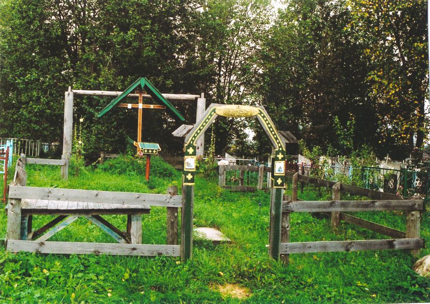Церковь Троицы Живоначальной, Рябово (Калязинский район, Тверская область). архитектурные детали, Место церкви