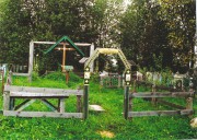 Церковь Троицы Живоначальной, Место церкви<br>, Рябово, Калязинский район, Тверская область