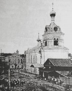 Кимры. Неизвестная домовая церковь при подворье Троицкого Ильинского монастыря