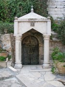 Иерусалим - Масличная гора. Гефсиманский монастырь Марии Магдалины. Пещерная часовня Страстей Господних
