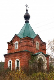 Матвейково. Церковь Николая Чудотворца