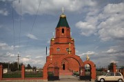 Кафедральный собор Преображения Господня, , Новоспасское, Новоспасский район, Ульяновская область