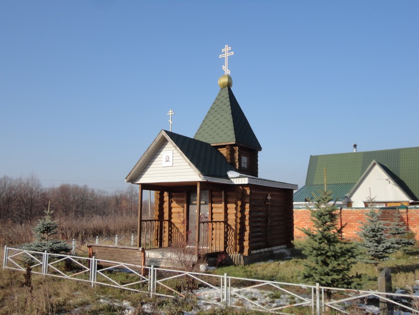 Часовня Александра Невского, Блаженцево (Городецкий район, Нижегородская область). общий вид в ландшафте