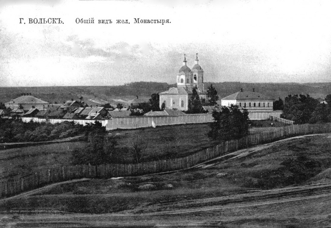 Вольск. Вольский Владимирский монастырь. архивная фотография, с сайта http://oldsaratov.ru/comment/10917