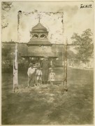 Церковь Вознесения Господня, Фото 1904 г. на польском сайте fototeka.ihs.uj.edu.pl/ navigart/node/22453<br>, Чортков, Чортковский район, Украина, Тернопольская область